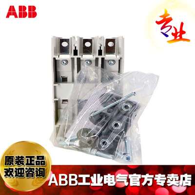 ABB交流接触器AX205-30-11-85*380-400V;1SFL501074R8511
