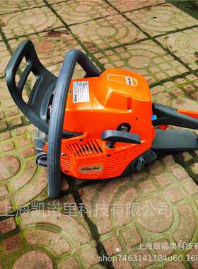 GS350C油锯大功率油锯便携式油锯伐木锯家用锯