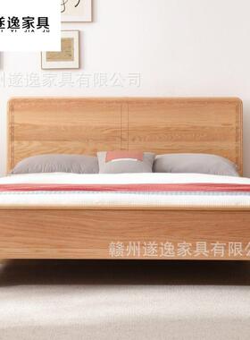 FAS级北美红橡木软靠全实木床北欧简约轻奢卧室双人实木床