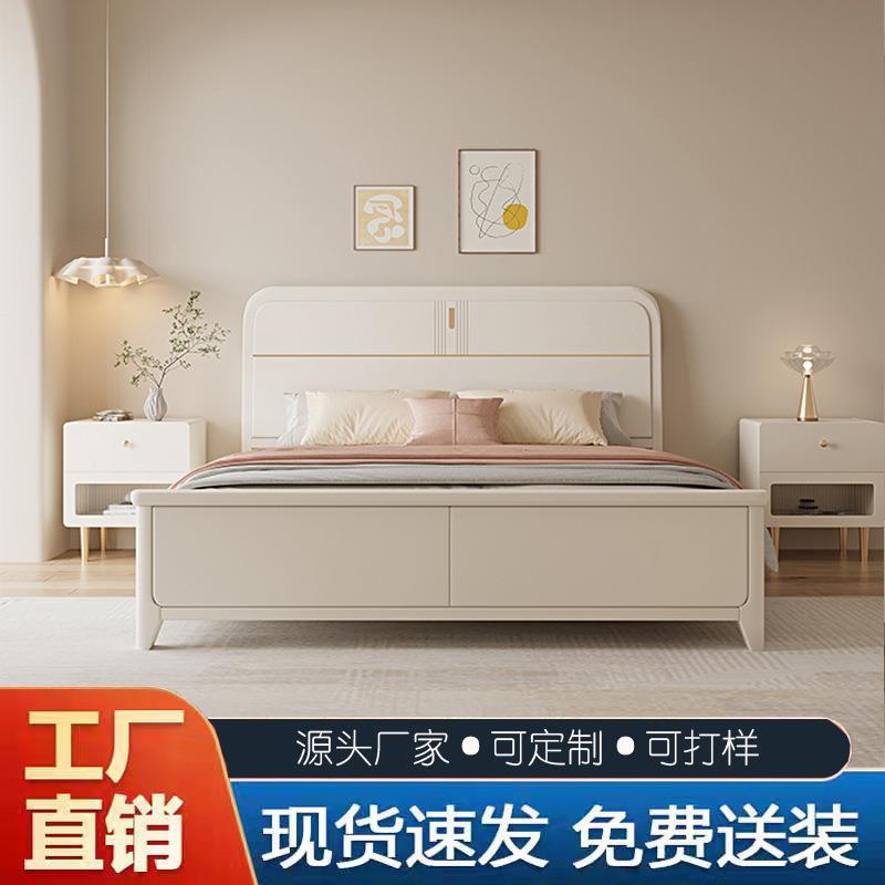 实木床奶油风白色主卧储物高箱床现代简约小户型双人北欧卧室家具