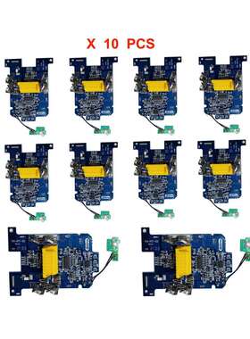 替代MAK牧田18V工具电池保护板10个蓝色大板BL1860B 5芯10芯18650