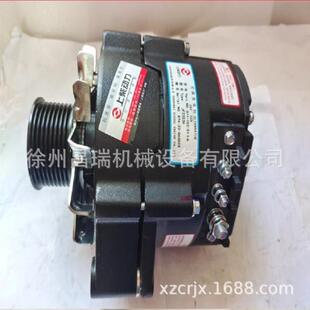 徐州上柴发动机D11-102-23+A发电机徐工程机械吊车挖掘装载机配件