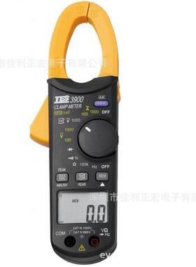 TES-3900-TES-3901钳表交直流钳形表 泰仕数字钳表