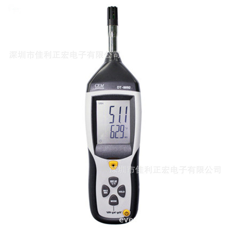 CEM华盛昌DT-8892三合一温湿度仪工业数显式温湿度计