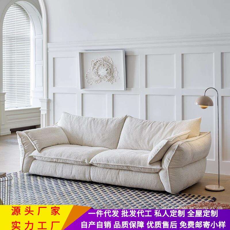 法式复古奶油风格拉朵沙发客厅设计师新款公寓布艺直排三人位沙发
