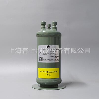 OF法斯克制冷油分离器F-5602-5603 F-5604 F-5606-5607-6205-5601