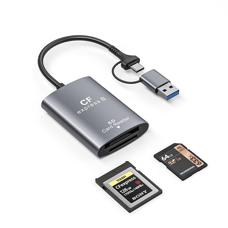 CFexpress二合一单反相机摄影读卡器cfe-B卡SD卡10GB高速传输秒传