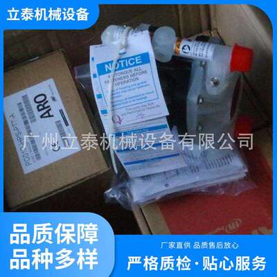 pd01英格索兰气动隔膜泵 6661703EBC隔膜泵 不阻塞矿用气动隔膜泵