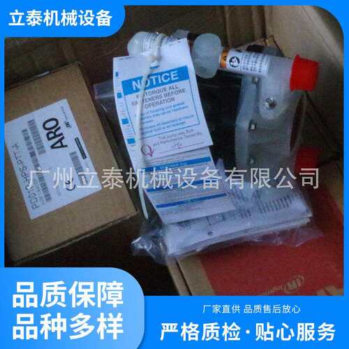 pd01英格索兰气动隔膜泵 6661703EBC隔膜泵 不阻塞矿用气动隔膜泵