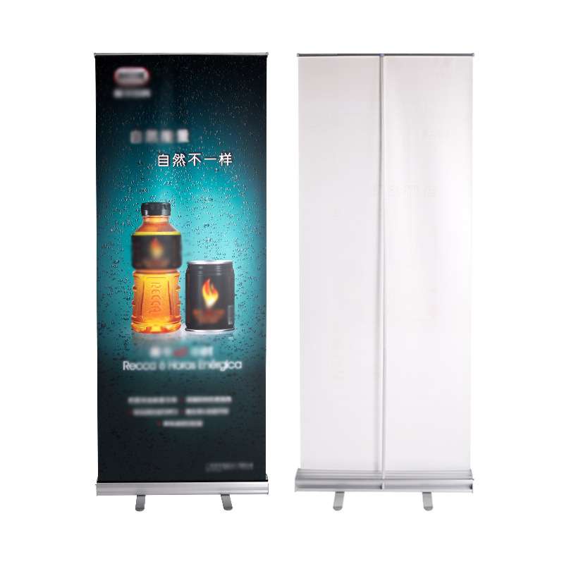 易拉宝底座合金可展示展示宽展示架伸缩水滴展示架广告折叠铝合金