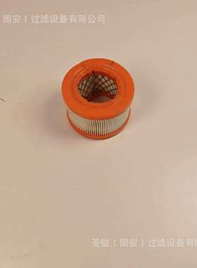 31E3-0018-A BF9917 33979 JX-400100 190-Z-140 KHJ1400 SPH940