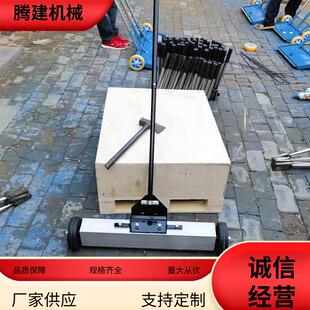 手推式磁力吸铁车间场地铁屑单双滚筒式拾铁器 强磁力扫把吸铁车