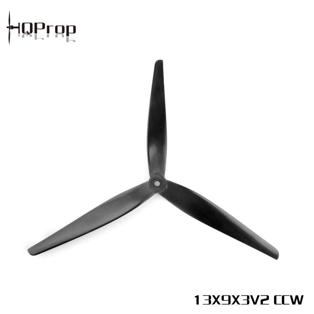 HQProp13寸三叶桨X9V2穿