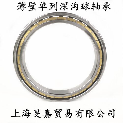 超薄壁单列深沟球轴承铜保61852M 61856 61860 61864 61868 61872