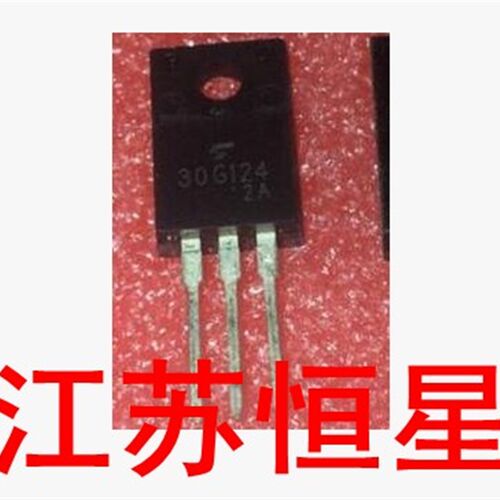 拆机 原装 【直插3脚 】30G124 液晶电源管 TO-220封装
