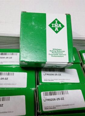 德国INA轴承NKIA5905.NKIA5906.5907 NKIB5908 5909 5910 5911