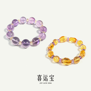 喜运宝「相悦之喜」黄水晶随形巴西紫水晶直切水晶手串招财新中式