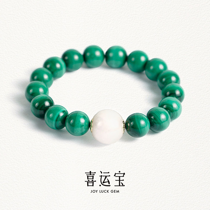 喜运宝&middot; 木丨孔雀石AI五行手串