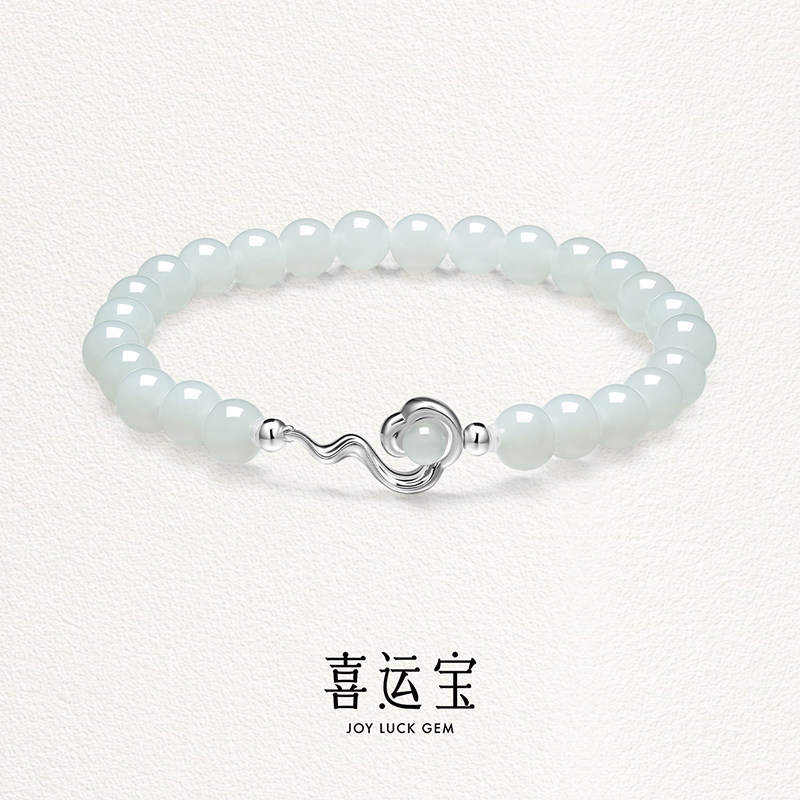 喜运宝【祥云福禄】和田白玉圆珠手串女天然和田玉手链母亲节送礼