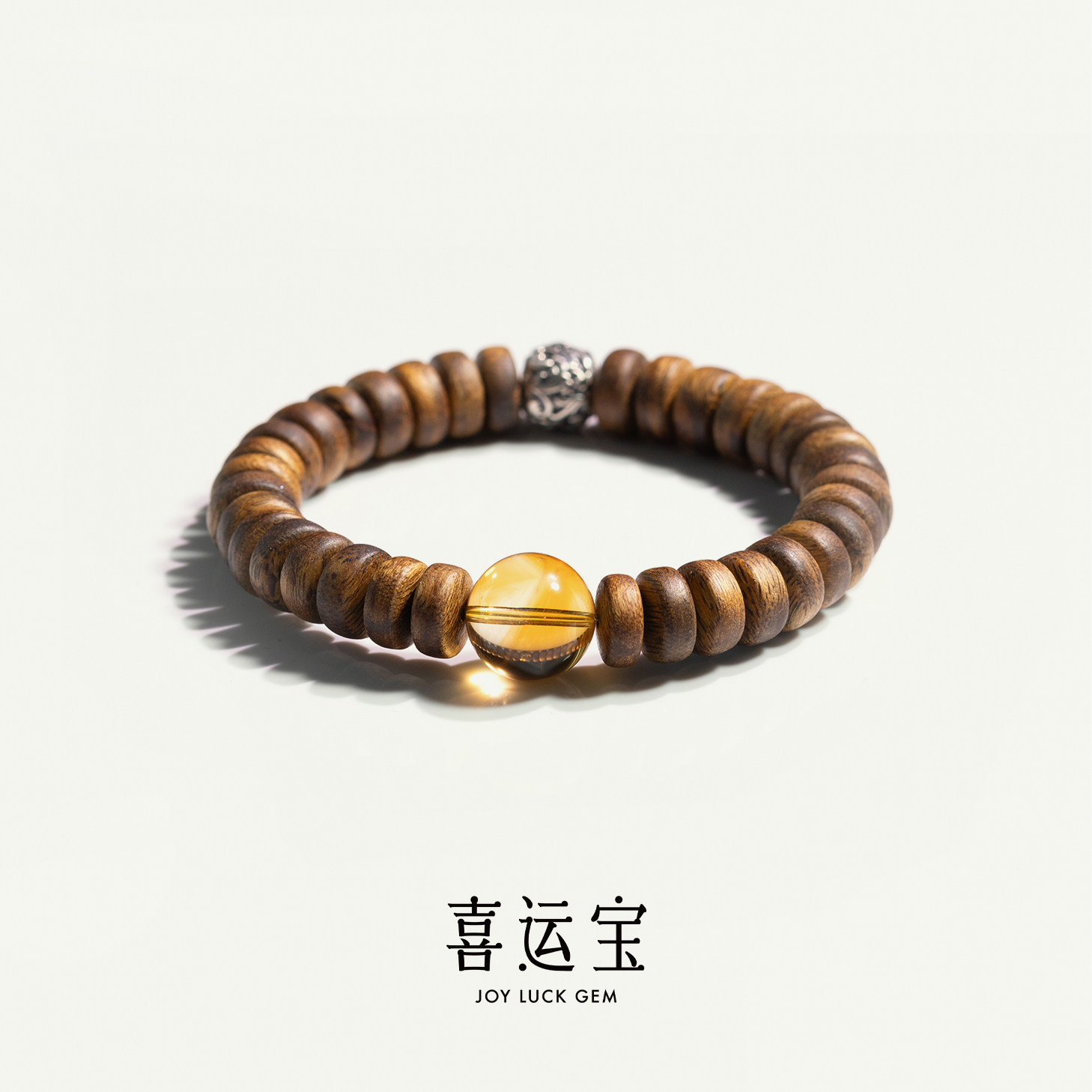 喜运宝「风生水起」巴西黄水晶奇楠沉香手串S925银新中式手链国风,饰品/流行首饰/时尚饰品新,沉香,淘宝优惠券,粉丝福利购,淘宝优惠卷