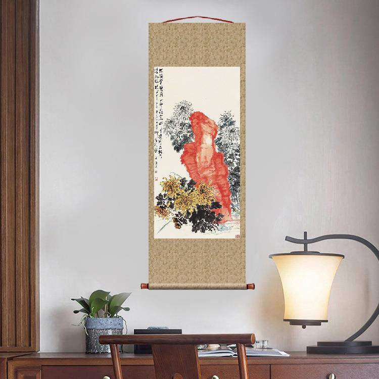 倪田菊石图挂轴卷轴花鸟画名画复制品字画中式书房玄关挂画装饰画
