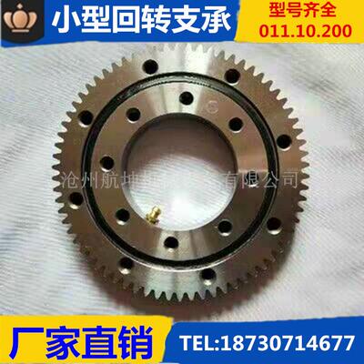 384小型回转支撑轴承 回转支撑转盘 315回转支撑 机械设备轴承