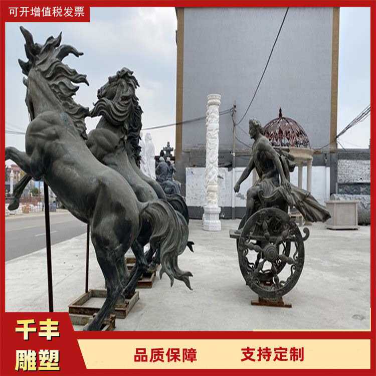 铜器骏马工艺品家居风水摆饰铜雕马到成功大型纯铜大跃马
