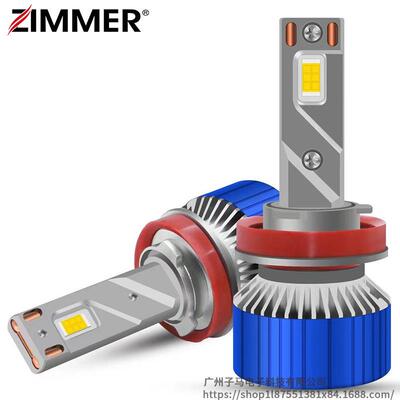 ZIMMER 跨境热销改装汽车 双铜管大功率LED汽车大灯