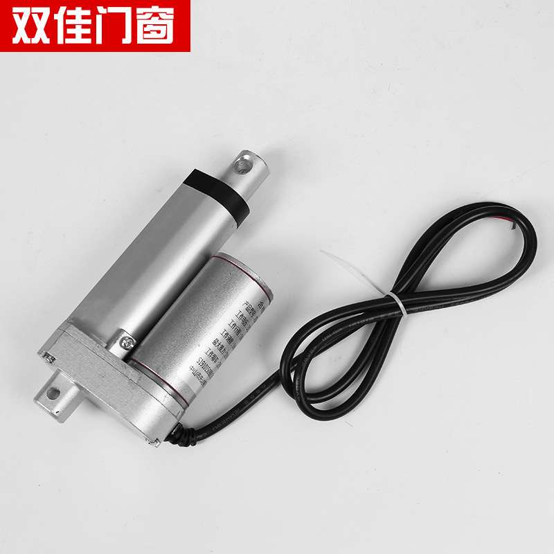电动百叶窗推杆小型直流推动器电机推杆百叶窗电动推杆行程厂家