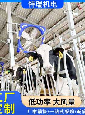 1米板式EC风机380VEC永磁电机304不锈钢材质扇叶大风量低噪音