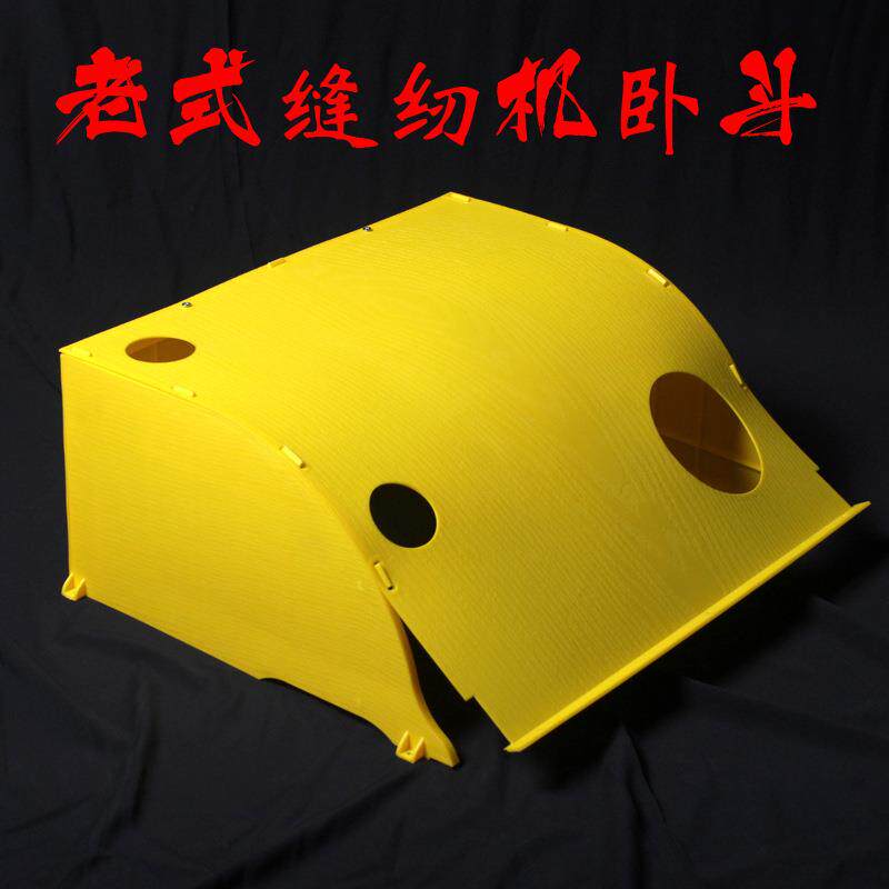 老式缝纫机卧斗机舱脚踏家用大肚斗蝴蝶牌蜜蜂飞人标准华南垒德株