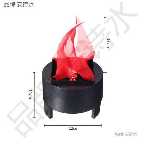 仿真火焰灯电子火盆万圣节布置装饰假火苗入伙灯鬼屋婚庆气氛道具
