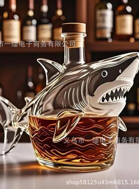 跨境新款Shark Whiskey Bottle鲨鱼威士忌酒瓶