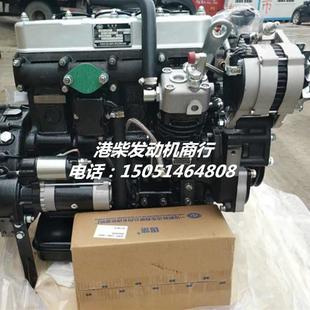 锡柴490发动机，锡柴配红塔用发动机总成