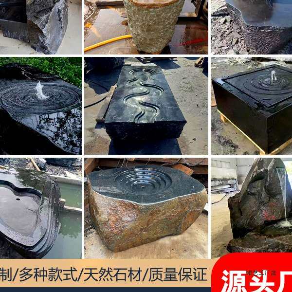 中国黑水钵流水异形摆件石雕水钵流水景观庭院造景摆件绢花猫