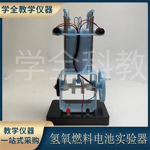 汽油机柴油机活塞模型内燃机机械机构原理模型四冲程单缸小型模型