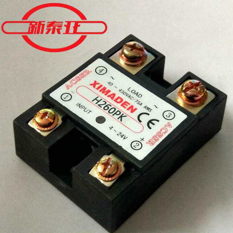 希曼顿XIMANDEN固态继电器H260PK