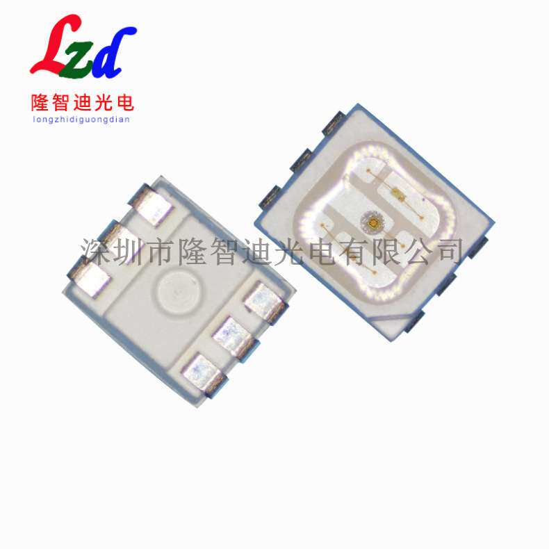 厂家供应金线铜支架3528六脚RGB 3528全彩 灯条灯带用 6脚3528RGB