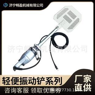 振动板排气铲脱泡器柱子表面振气器气泡去除设备 建筑外墙处理