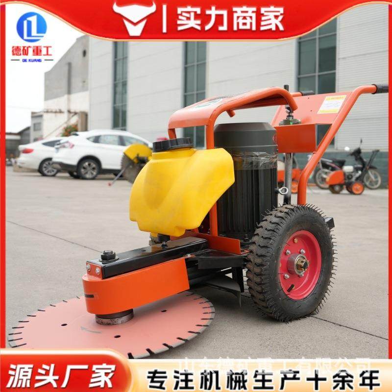 管桩切割机抱箍切桩机混凝土水泥桩头割桩机截桩机电动锯桩破桩机,玩具/童车/益智/积木/模型,毛绒/玩偶/公仔/布艺类玩具,淘宝优惠券,粉丝福利购,淘宝优惠卷