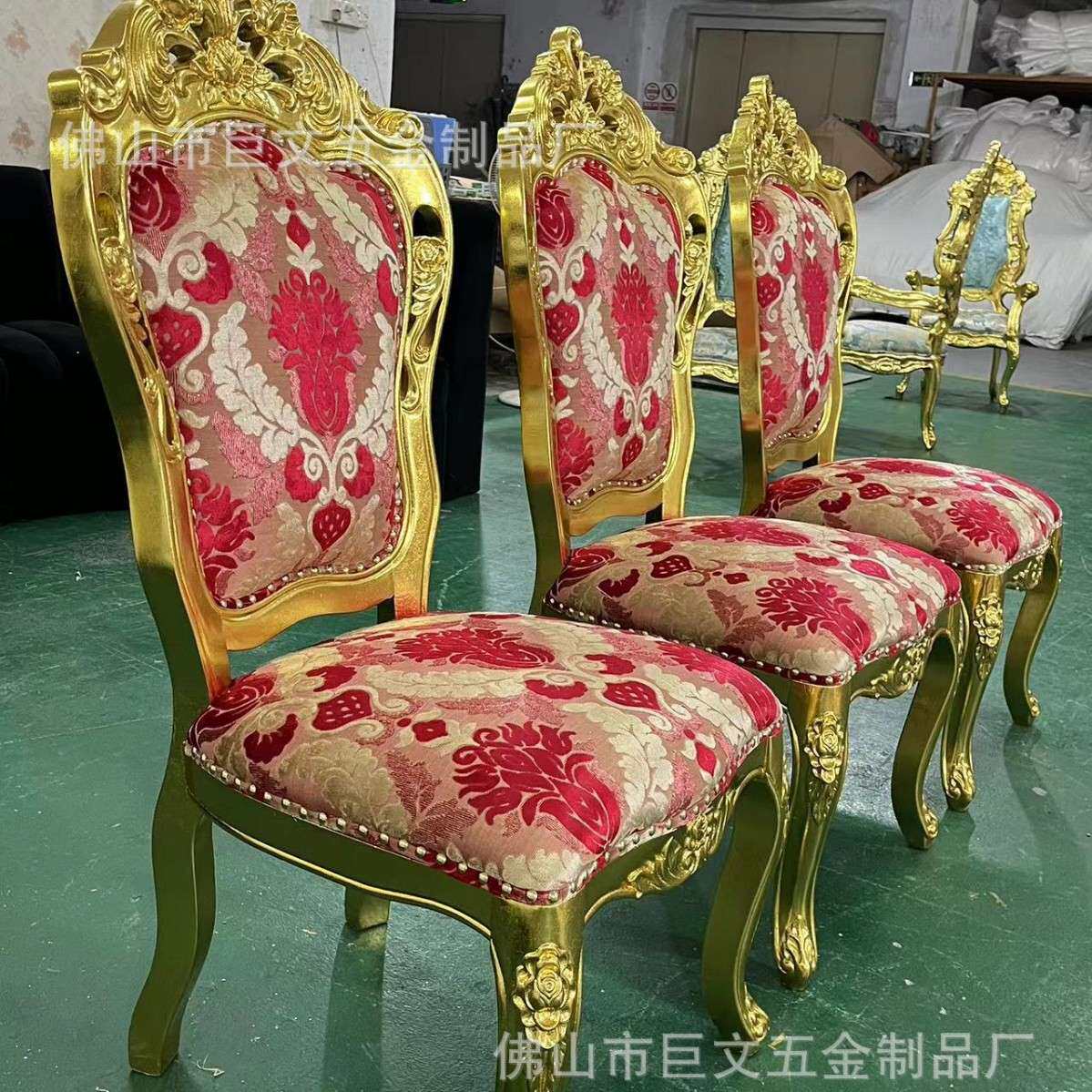 [JH-HL1120]厂家直销鎏金雕琢的华彩盛典 御用级帝王座殿堂宴会椅