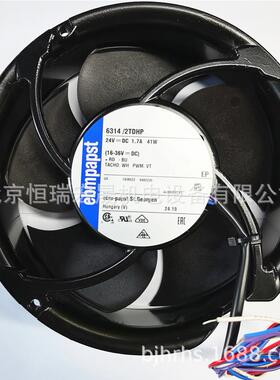 6314/2TDHP 德国ebmpapst 24V 41W 600M3/H 172*51mm 控制柜风扇