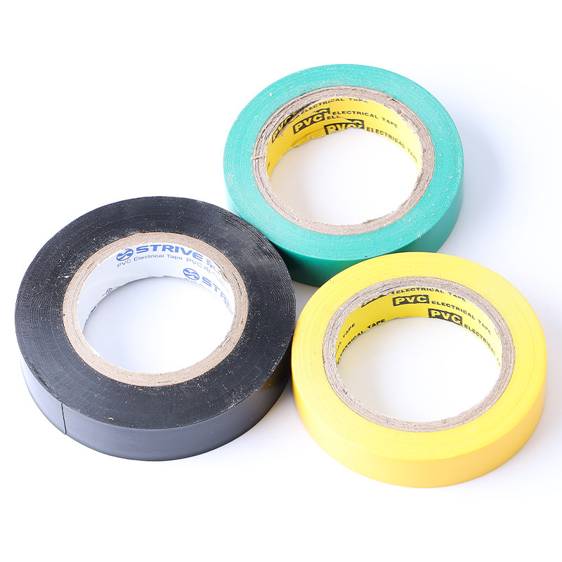 家用超粘电工胶带黑色绝缘电器电线电缆胶带电胶布维修工具防水