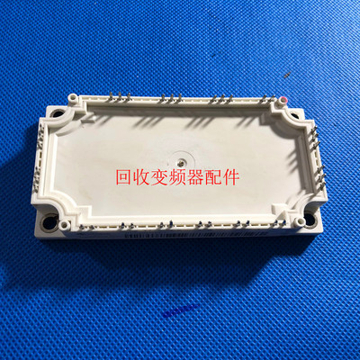 FS150R12KE3和FS150R12KT3原装原标签变频器6MBI150U4B-120-50