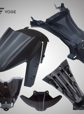 无极DS525X 525DSX原装前后泥洼挡泥板挡水板前叉泥板前上挡泥板