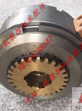 南京机床Z3040 Z3050专用湿式电磁离合器DLM3-2.5A DLM3-2.5DC24V