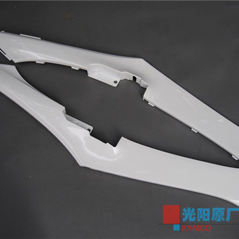 光阳原厂 动丽125 G4 SR125 凌丽125 边轨 侧条 边条 侧边轨 外壳