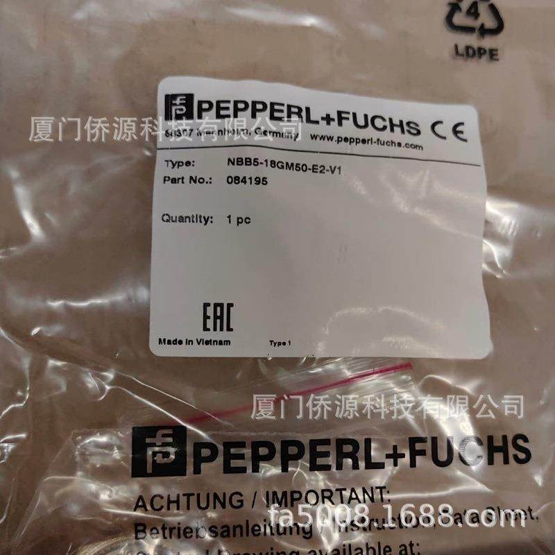 NBB5-18GM50-E2-V1倍加福电感式接近开关/传感器 (326161-0104),电子元器件市场,其它元器件,淘宝优惠券,粉丝福利购,淘宝优惠卷
