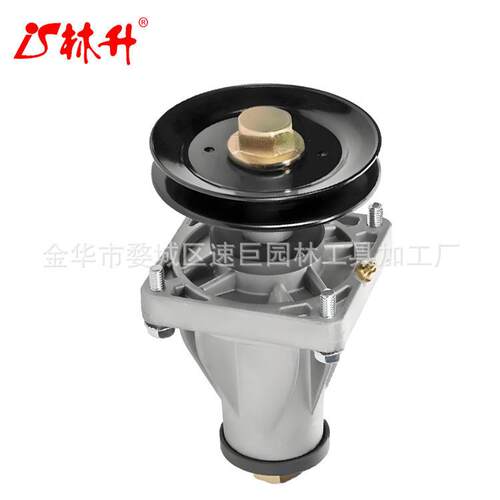 林升618-06994A 918-06994 918-06994A 618-06994割草机刀架