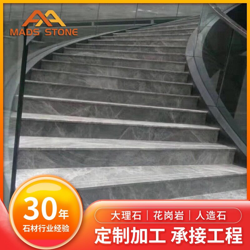 云浮石材天然灰色大理石背景墙地铺楼梯石踢脚线石线飘窗石门坎石